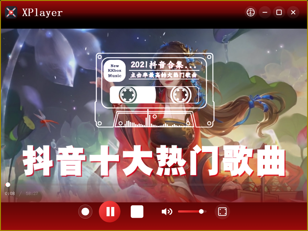 XPlayer视频播放器